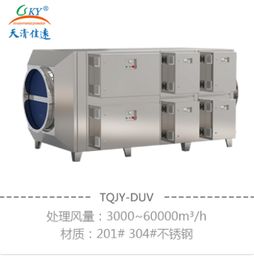 2019.6.25 27 第十三屆中國(guó)廣州國(guó)際環(huán)保產(chǎn)業(yè)博覽會(huì) 華南最大環(huán)保展