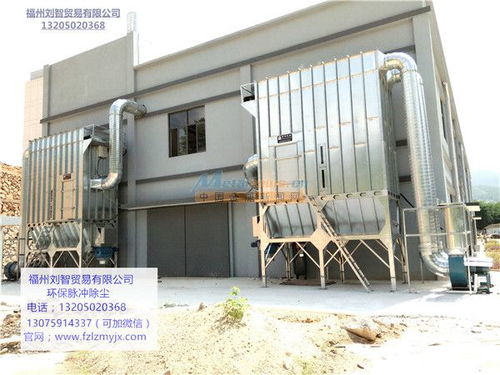 福州哪里有供應(yīng)質(zhì)量好的環(huán)保設(shè)備 永泰環(huán)保設(shè)備