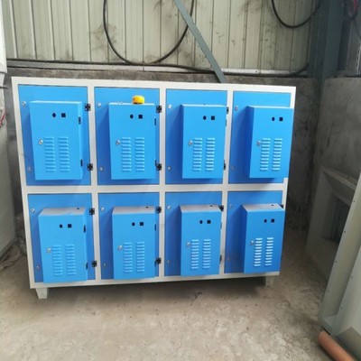 寶聚環(huán)保等離子廢氣處理設(shè)備油煙凈化器詳細說明