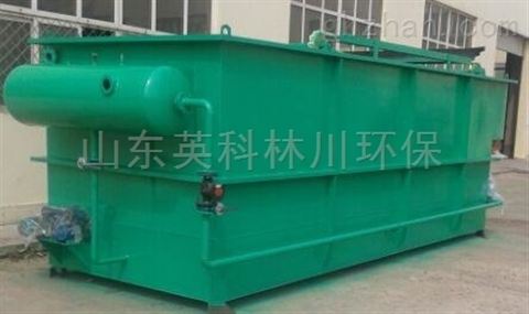 yklc012 油炸食品污水處理設(shè)備去油率效果怎么樣 山東英科林川環(huán)保